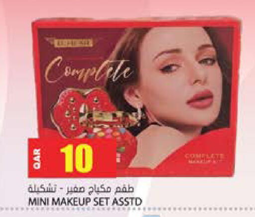 available at Grand Hypermarket in Qatar - Al Daayen