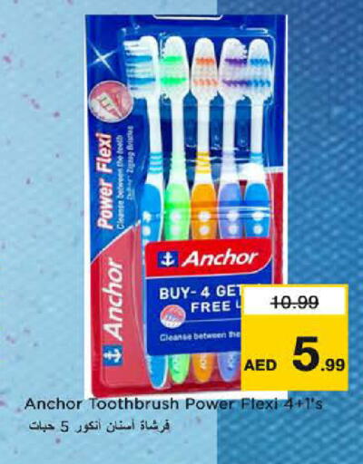 available at نستو هايبرماركت in الإمارات العربية المتحدة , الامارات - الشارقة / عجمان