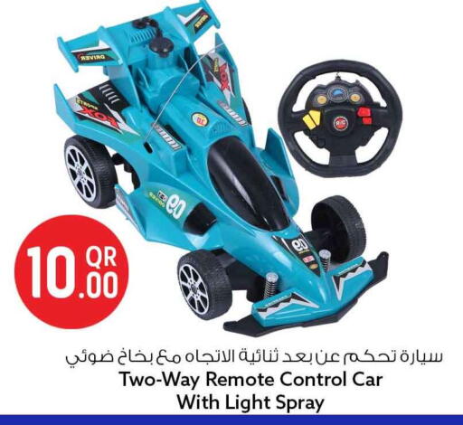 available at سفاري هايبر ماركت in قطر - الشمال