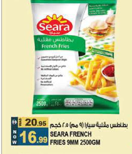 available at Hashim Hypermarket in UAE - Sharjah / Ajman