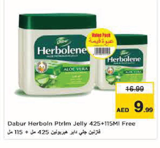 available at Nesto Hypermarket in UAE - Abu Dhabi