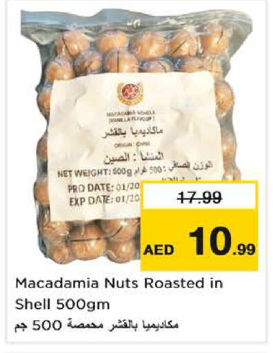 Date available at Nesto Hypermarket in UAE - Abu Dhabi