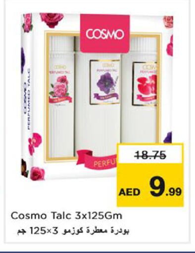 available at نستو هايبرماركت in الإمارات العربية المتحدة , الامارات - رَأْس ٱلْخَيْمَة