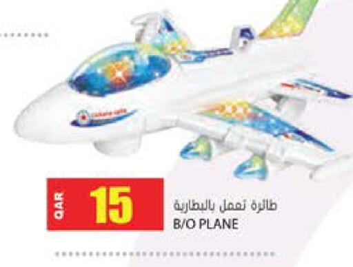 available at جراند هايبرماركت in قطر - الضعاين