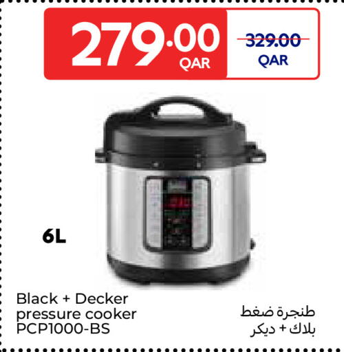 available at Carrefour in Qatar - Umm Salal