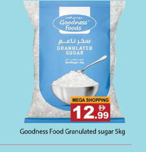 available at Gulf Hypermarket LLC in UAE - Ras al Khaimah