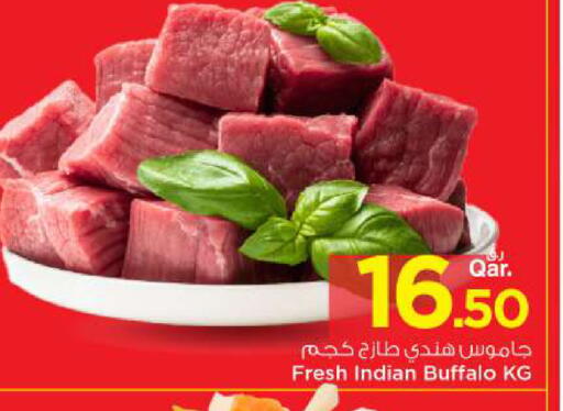 available at Mark & Save  in Qatar - Al-Shahaniya