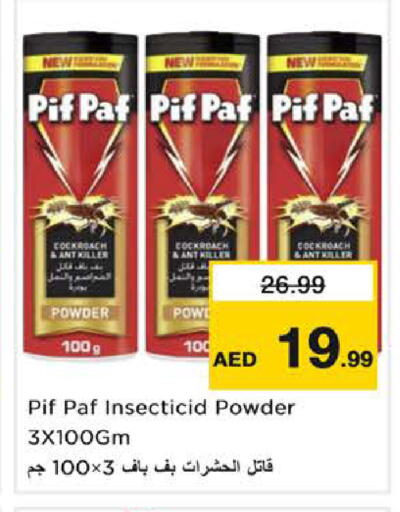 available at Nesto Hypermarket in UAE - Sharjah / Ajman