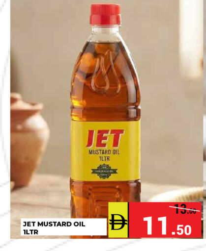 available at كيرالا هايبرماركت in الإمارات العربية المتحدة , الامارات - رَأْس ٱلْخَيْمَة