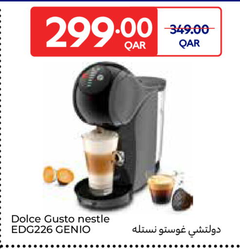 available at Carrefour in Qatar - Al Daayen