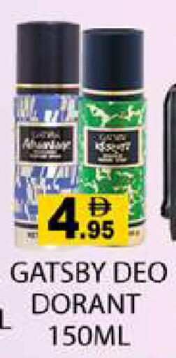 available at Zain Mart Supermarket in UAE - Ras al Khaimah
