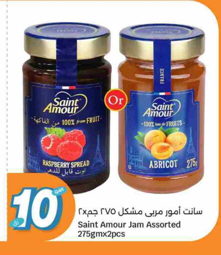 Raspberry available at City Hypermarket in Qatar - Doha