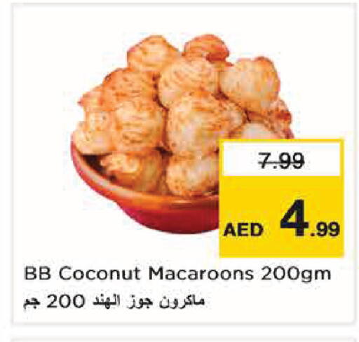 Coconut available at Nesto Hypermarket in UAE - Abu Dhabi