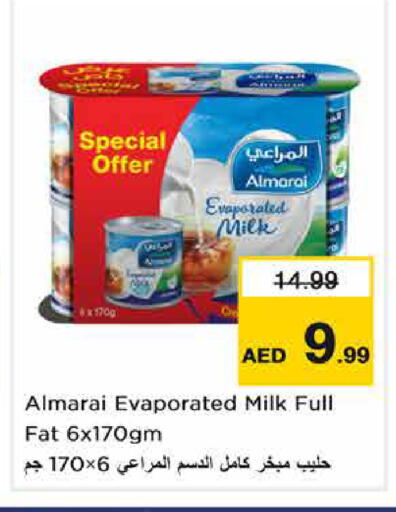 available at نستو هايبرماركت in الإمارات العربية المتحدة , الامارات - دبي