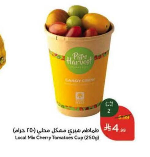 Cherry Tomato available at هايبر بنده in مملكة العربية السعودية, السعودية, سعودية - الخبر‎