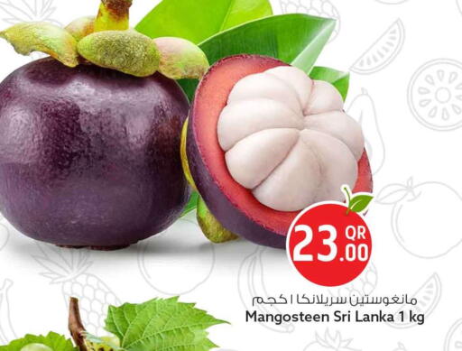Mangosteen from Sri Lanka available at Safari Hypermarket in Qatar - Al Shamal
