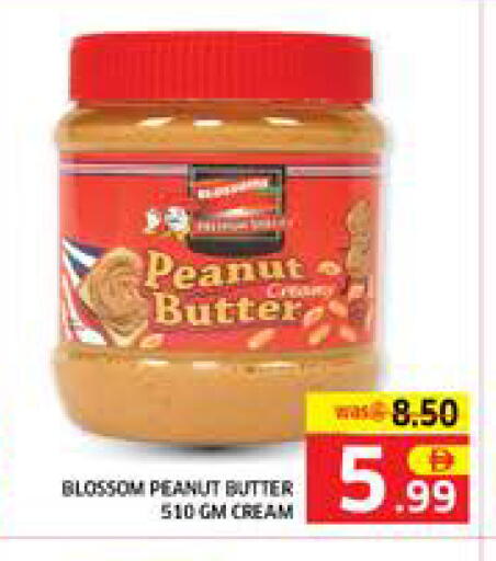 available at Seven Emirates Supermarket in UAE - Abu Dhabi