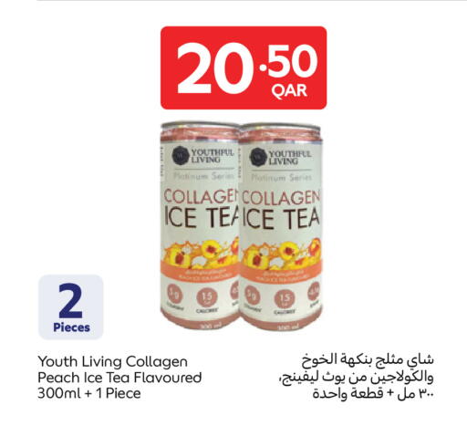 Peach available at Carrefour in Qatar - Umm Salal