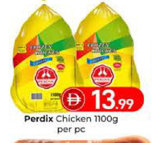 available at مبارك هايبرماركت الشارقة in الإمارات العربية المتحدة , الامارات - الشارقة / عجمان