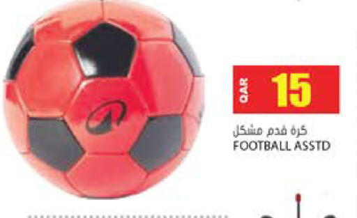 available at Grand Hypermarket in Qatar - Al Daayen