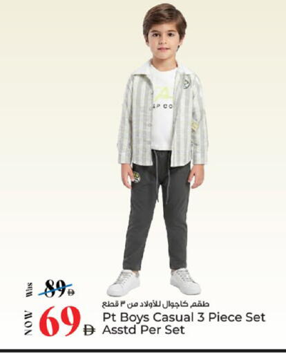 available at Kenz Hypermarket in UAE - Sharjah / Ajman