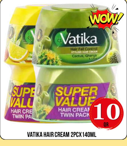 available at Dubai Shopping Center in Qatar - Al Wakra