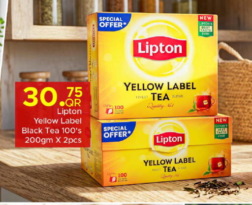 available at Family Food Centre in Qatar - Al Wakra