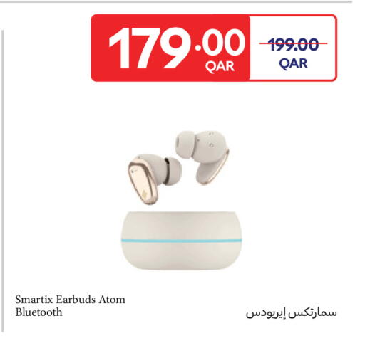 available at كارفور in قطر - أم صلال