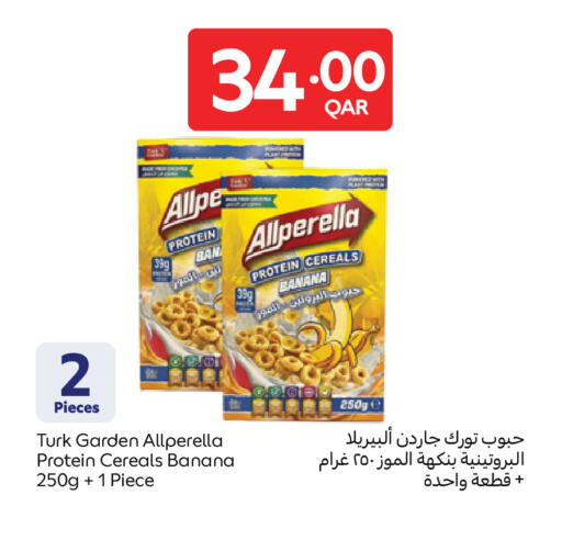 Banana available at Carrefour in Qatar - Umm Salal