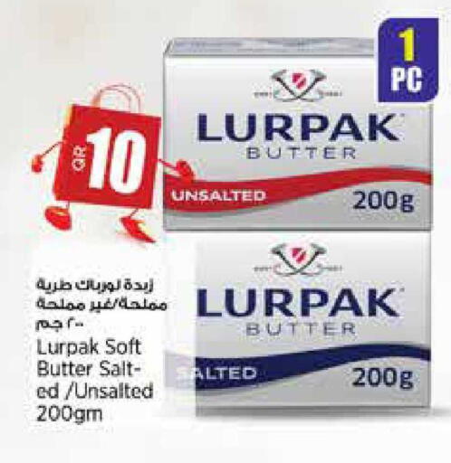 available at سوبر ماركت الهندي الجديد in قطر - أم صلال
