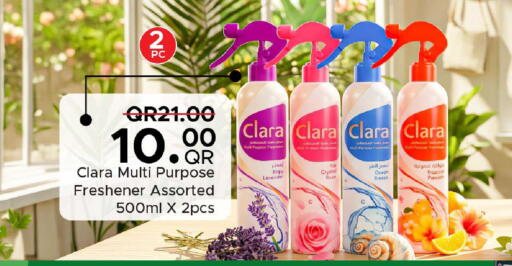 available at Family Food Centre in Qatar - Al Wakra