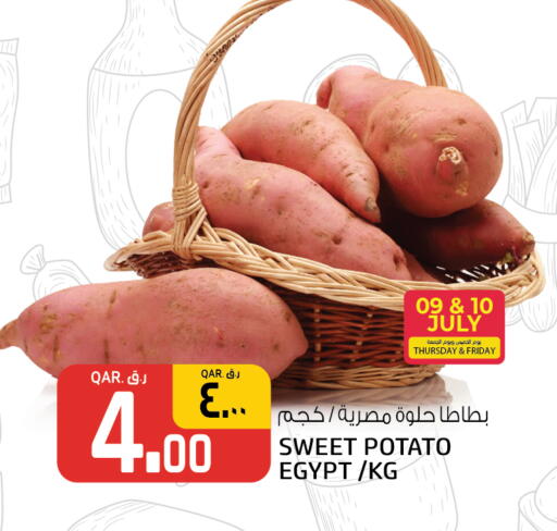 Sweet Potato from Egypt available at Kenz Mini Mart in Qatar - Doha