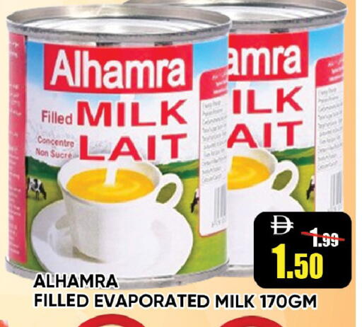 available at ليبتس هايبرماركت in الإمارات العربية المتحدة , الامارات - رَأْس ٱلْخَيْمَة