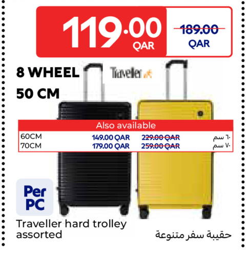 available at Carrefour in Qatar - Umm Salal
