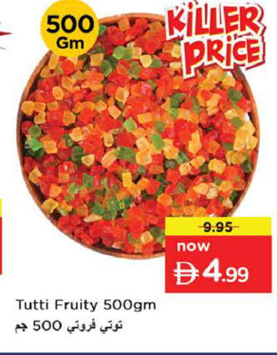 available at نستو هايبرماركت in الإمارات العربية المتحدة , الامارات - الشارقة / عجمان