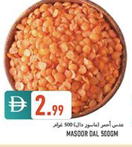 available at  روابي ماركت عجمان in الإمارات العربية المتحدة , الامارات - الشارقة / عجمان