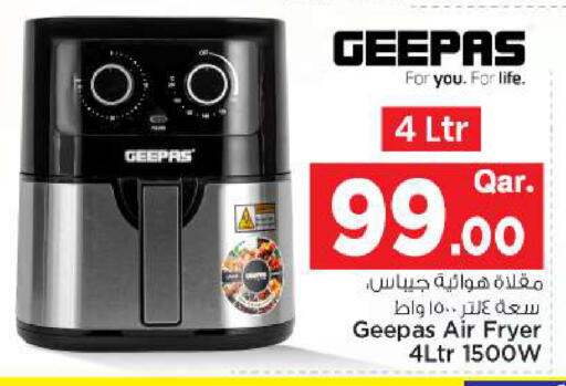 available at مارك & سيف in قطر - أم صلال