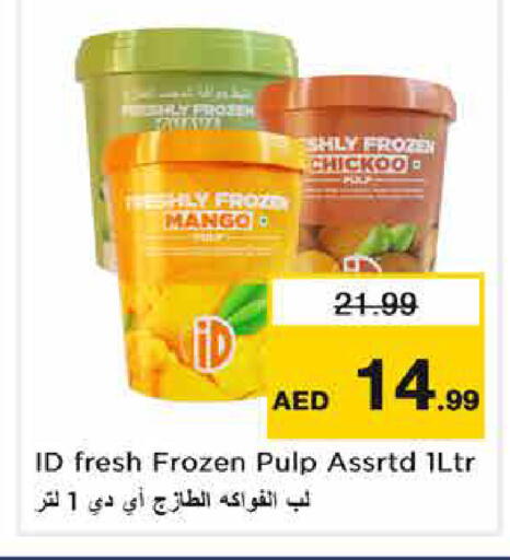 Mango available at Nesto Hypermarket in UAE - Dubai