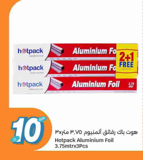 available at سيتي هايبرماركت in قطر - الشمال