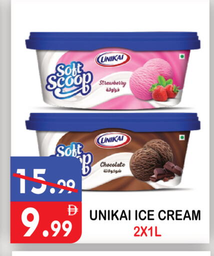 Strawberry available at United Hypermarket in UAE - Dubai