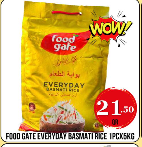 available at Dubai Shopping Center in Qatar - Al Wakra