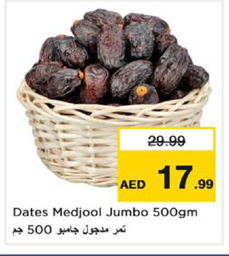 available at Nesto Hypermarket in UAE - Abu Dhabi