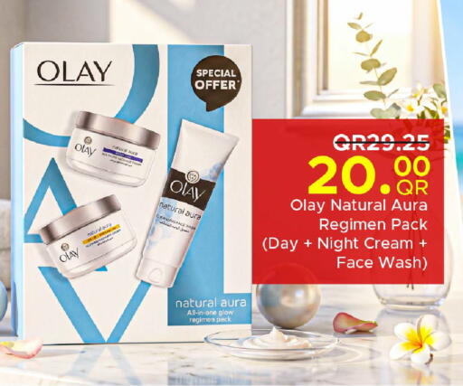 available at Family Food Centre in Qatar - Al Wakra