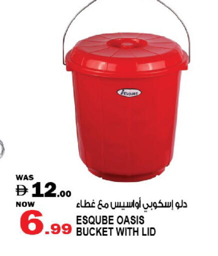available at Hashim Hypermarket in UAE - Sharjah / Ajman
