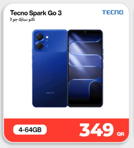 available at Doha Link in Qatar - Al Khor