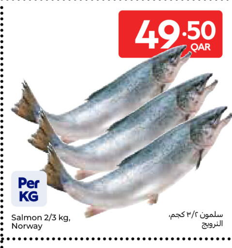 available at كارفور in قطر - الدوحة