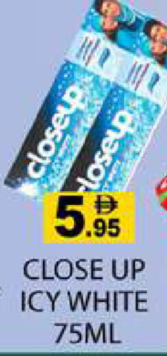 available at Zain Mart Supermarket in UAE - Ras al Khaimah