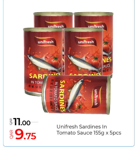 Tomato available at G MAX Hypermarket in Qatar - Al Wakra