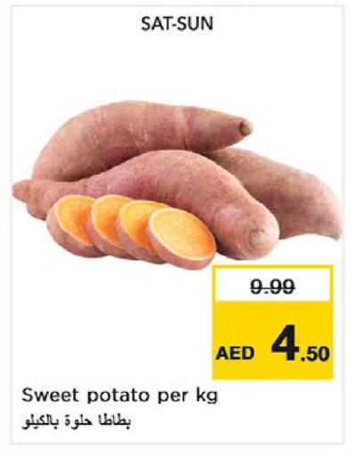 Sweet Potato available at Nesto Hypermarket in UAE - Umm al Quwain