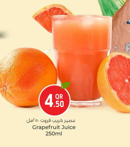 available at سفاري هايبر ماركت in قطر - أم صلال